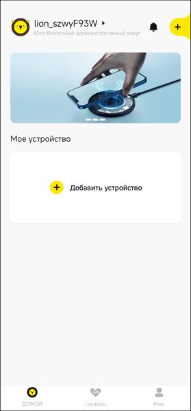 TWS-гарнитура Baseus Bowie EX:, фото 32