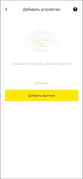 TWS-гарнитура Baseus Bowie EX:, фото 37