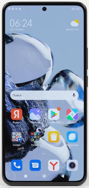 Смартфон Xiaomi 12T Pro:, фото 3