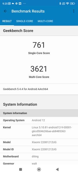 Смартфон Xiaomi 12T Pro:, фото 94