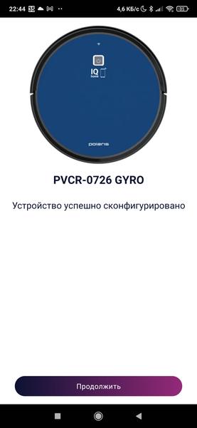 Робот-пылесос Polaris PVCR 0726 Gyro, фото 31
