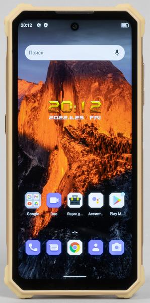 Защищенный смартфон IIIF150 R2022:, фото 6