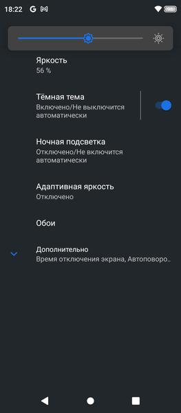 Защищенный смартфон IIIF150 R2022:, фото 16