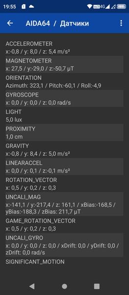 Защищенный смартфон IIIF150 R2022:, фото 66