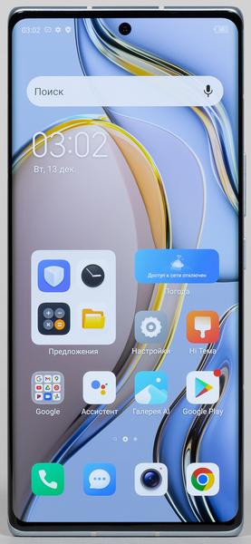 Смартфон Tecno Phantom X2:, фото 5