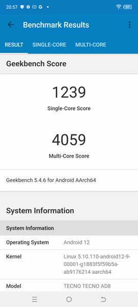 Смартфон Tecno Phantom X2:, фото 85