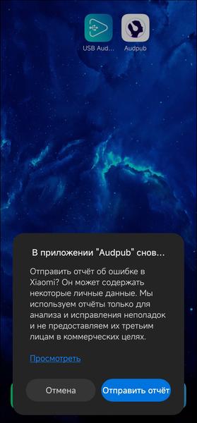 TWS-гарнитура Tecno Sonic 1:, фото 25