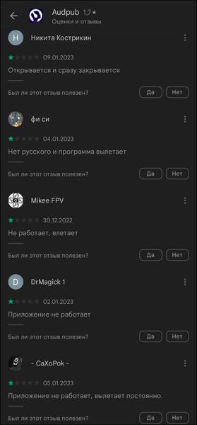 TWS-гарнитура Tecno Sonic 1:, фото 26