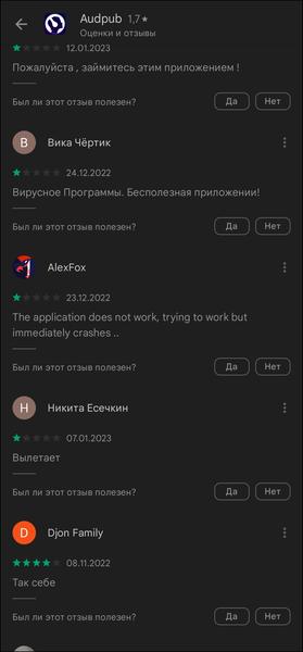 TWS-гарнитура Tecno Sonic 1:, фото 27