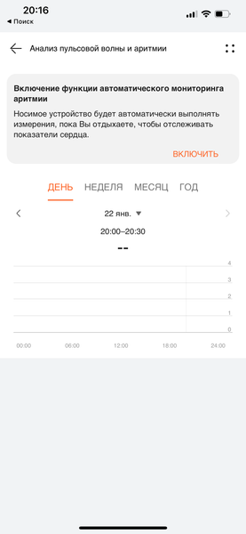 Умные часы Huawei Watch GT 3 SE:, фото 26