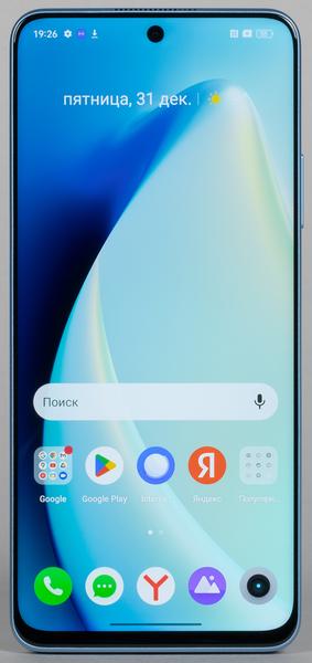 Смартфон Realme 10 Pro 5G:, фото 5