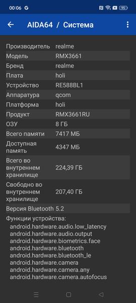 Смартфон Realme 10 Pro 5G:, фото 76