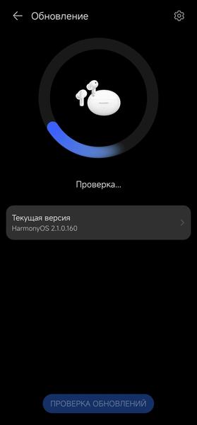 TWS-гарнитура Huawei FreeBuds 5i:, фото 63