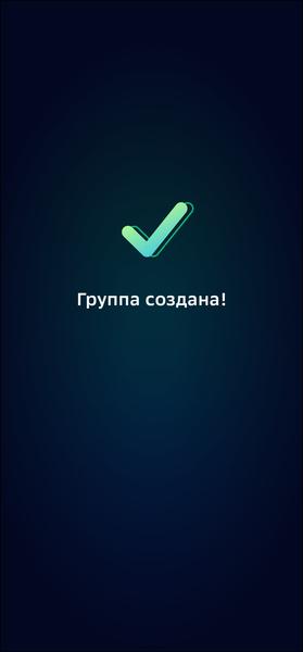 Смарт-колонка SberBoom:, фото 81
