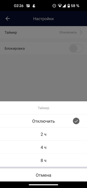 Осушитель воздуха «2 в 1» Kitfort KT-2843:, фото 33