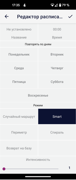 Робот-пылесос Polaris PVCR 1226 Wi-Fi IQ Home Gyro:, фото 35