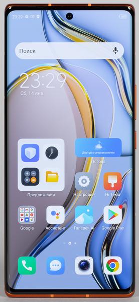 Tecno Phantom X2 Pro 5G:, фото 8