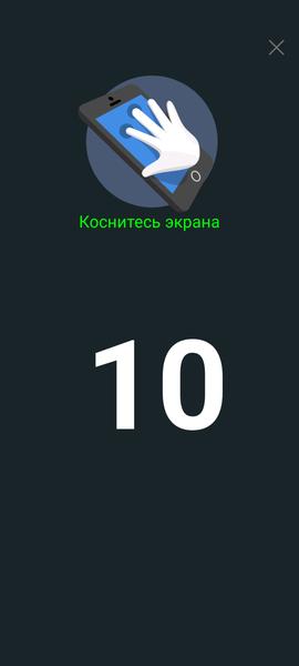 Смартфон Honor X9a:, фото 15