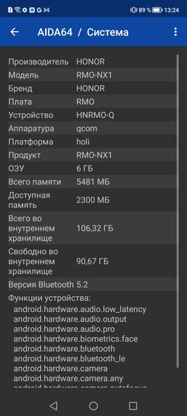 Смартфон Honor X9a:, фото 73