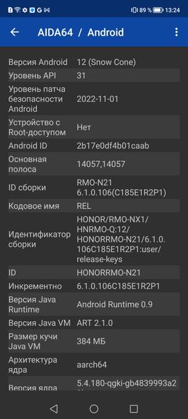 Смартфон Honor X9a:, фото 72