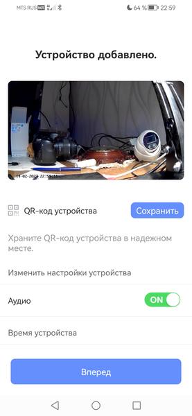 IP-камера Ezviz C1C-B:, фото 18