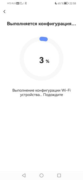 IP-камера Ezviz C1C-B:, фото 14