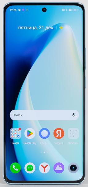 Смартфон Realme 10 Pro+:, фото 6