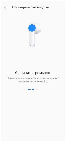 TWS-гарнитура Oppo Enco Air3:, фото 39