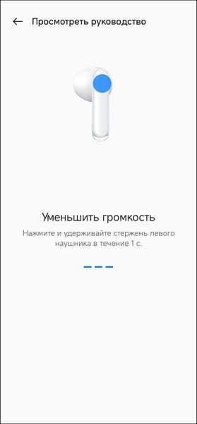 TWS-гарнитура Oppo Enco Air3:, фото 40