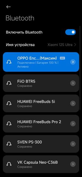 TWS-гарнитура Oppo Enco Air3:, фото 27