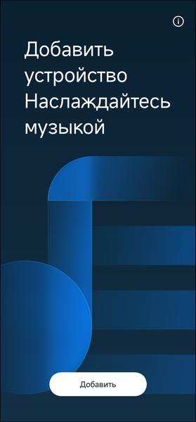 TWS-гарнитура Oppo Enco Air3:, фото 32