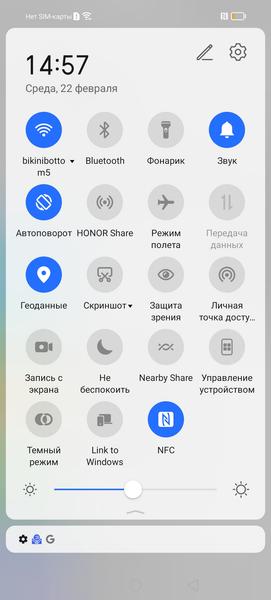 Смартфон Honor X8a:, фото 73