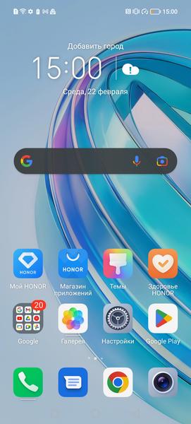 Смартфон Honor X8a:, фото 74