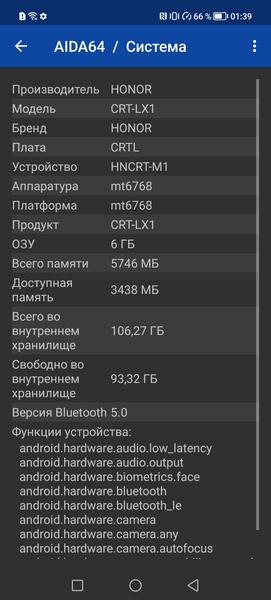 Смартфон Honor X8a:, фото 75