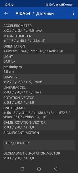 Смартфон Honor X8a:, фото 72
