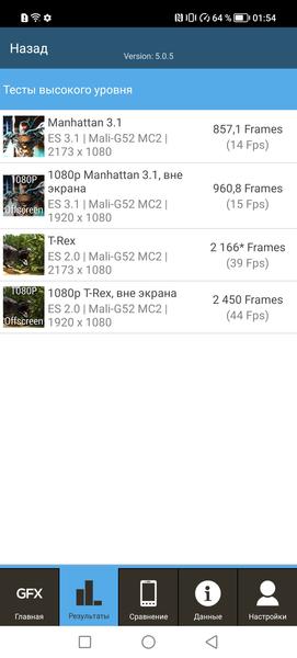 Смартфон Honor X8a:, фото 81