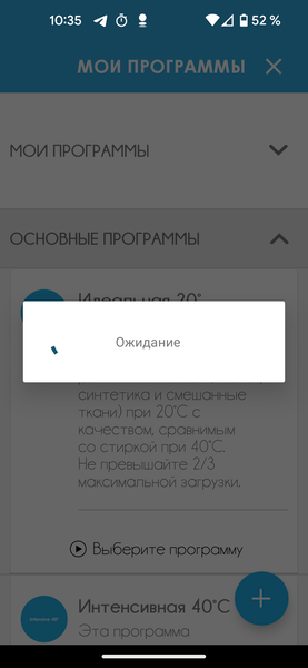 Стиральная машина с вертикальной загрузкой Candy Smart CST G283DM/1-07:, фото 42