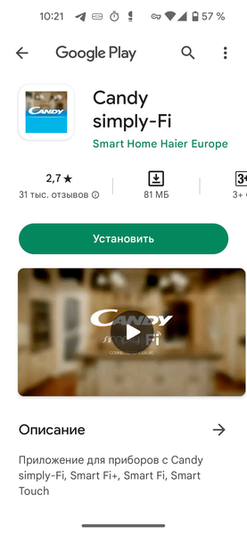 Стиральная машина с вертикальной загрузкой Candy Smart CST G283DM/1-07:, фото 23