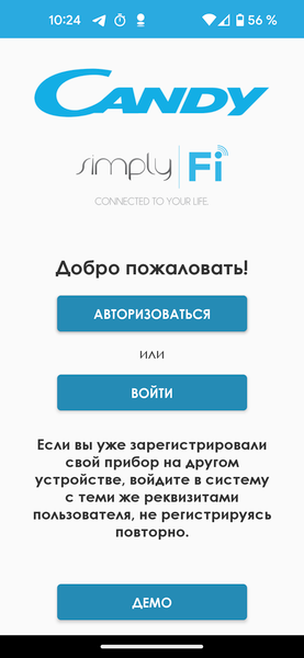 Стиральная машина с вертикальной загрузкой Candy Smart CST G283DM/1-07:, фото 27