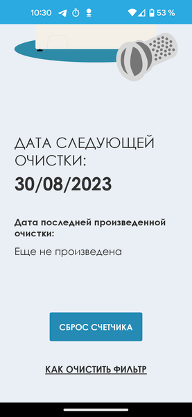Стиральная машина с вертикальной загрузкой Candy Smart CST G283DM/1-07:, фото 45