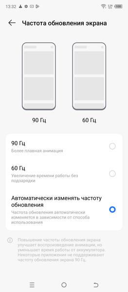 Смартфон Tecno Spark 10 Pro:, фото 25