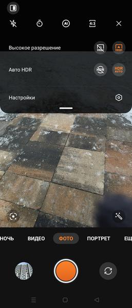 Смартфон Oppo Find N2 Flip:, фото 48