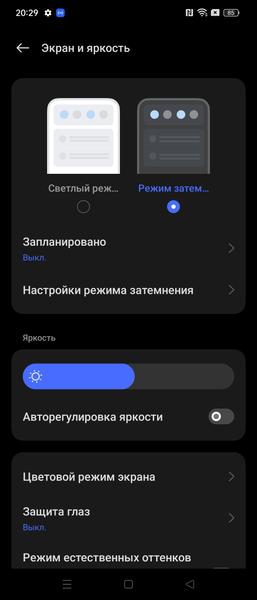 Смартфон Oppo Find N2 Flip:, фото 16