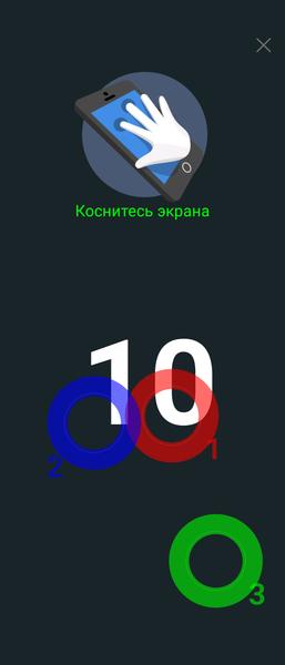 Смартфон Oppo Find N2 Flip:, фото 17