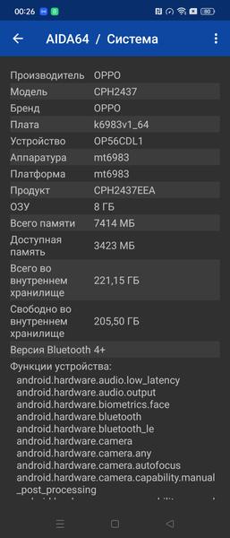 Смартфон Oppo Find N2 Flip:, фото 98