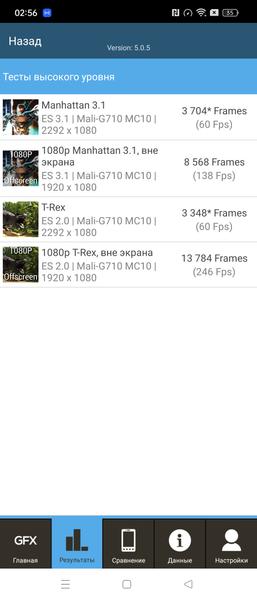 Смартфон Oppo Find N2 Flip:, фото 102