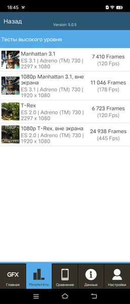 Vivo X Fold+:, фото 78
