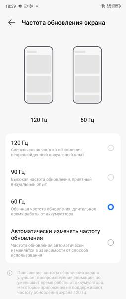 Tecno Phantom V Fold:, фото 15