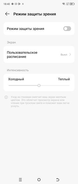 Tecno Phantom V Fold:, фото 20