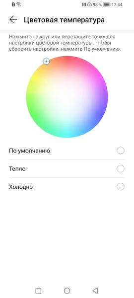 Смартфон Honor X7a:, фото 29